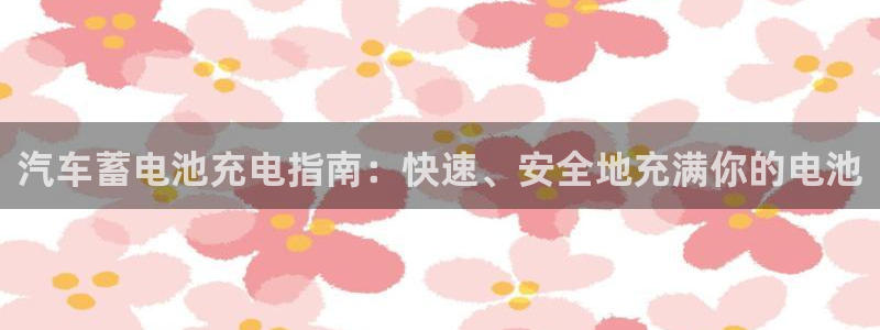优发国际app官网下载安装苹果