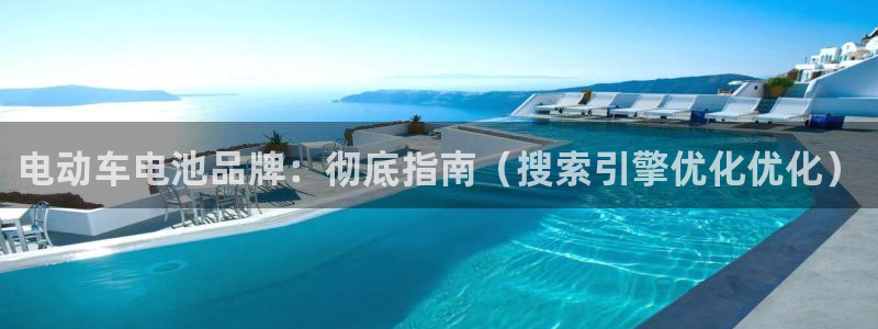 优发国际官网平台
