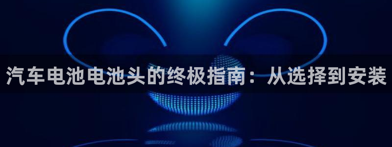 优发国际游戏官方网站入口