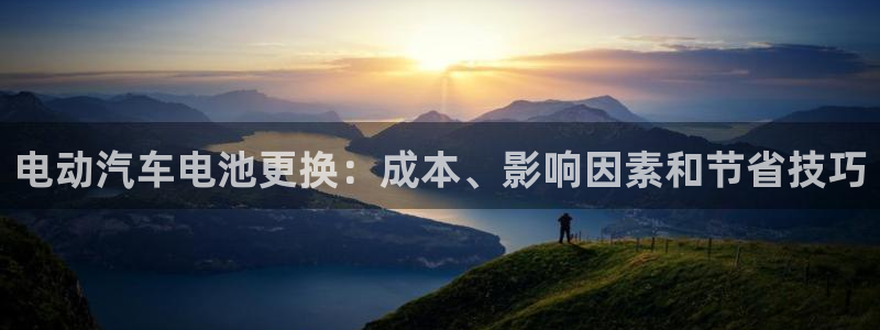 优发国际随优而动一触即发