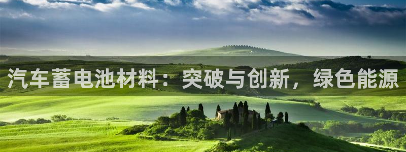 优发国际官方网手机版入口