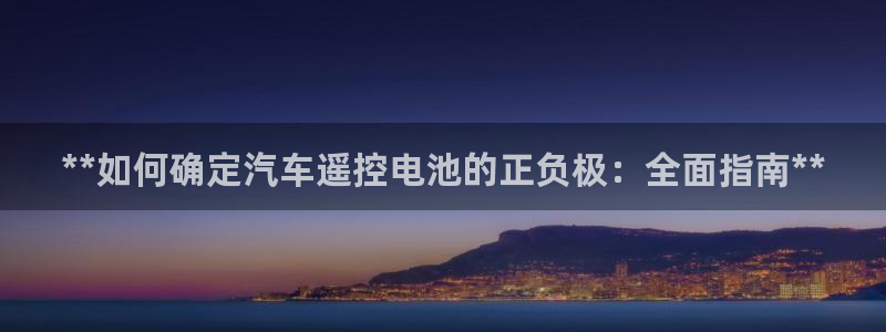 优发国际这个平台怎么样