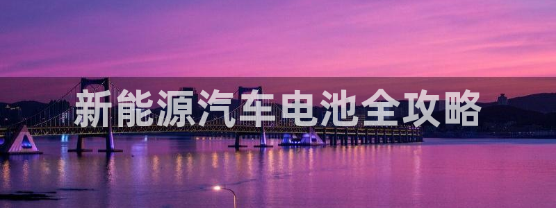 优发国际安卓版下载安装教程