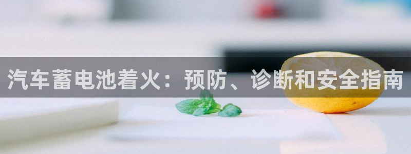 优发国际的官网是正品吗
