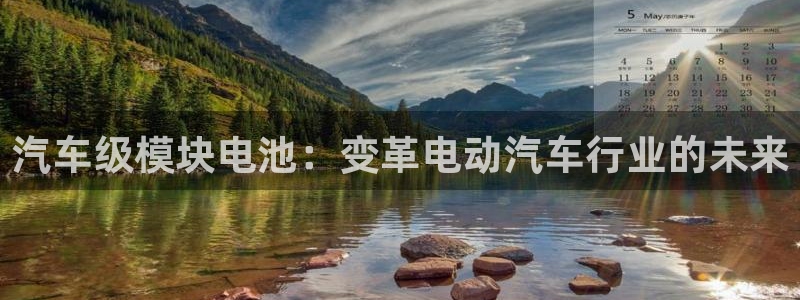 优发国际的官网是正品吗