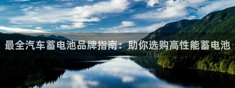 优发国际线上娱官网