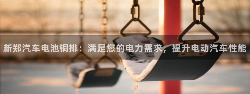 优发国际平台u8怎么样可靠吗