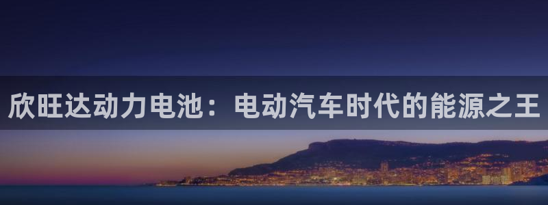 优发国际手机客户端官网