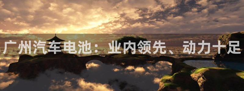 优发国际官网是多少