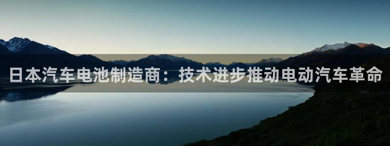 优发国际的官网是正品吗