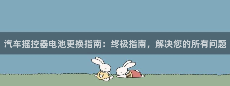 优发国际手机版网站官网