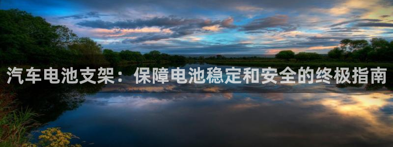 优发国际游戏官方网站入口