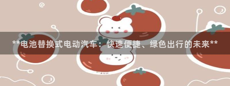 优发国际平台app下载安装