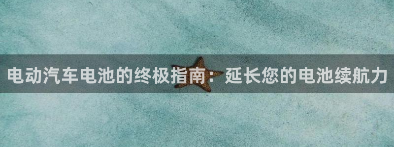 优发国际手机客户端官网首页