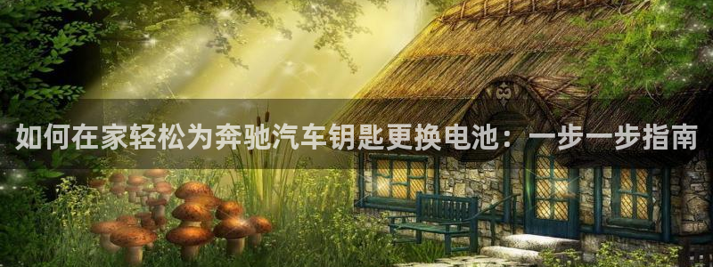 u优发国际首页