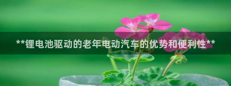 优发国际合并到哪里了最新消息