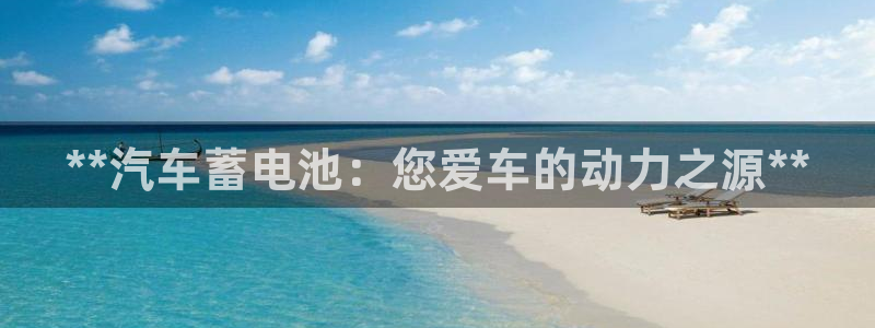 优发国际线上娱官网