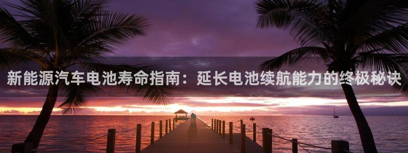 优发国际app官网下载安装苹果