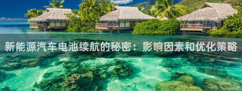 优发国际官网手机版