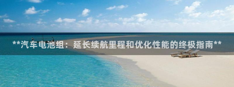 优发国际平台app下载苹果版
