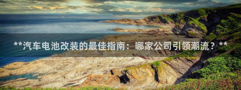 优发国际手机版唯一官网是什么