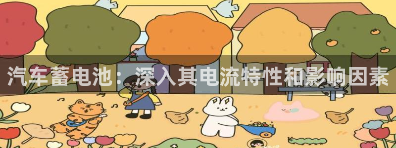 优发国际网站