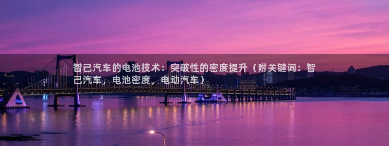 优发国际电话