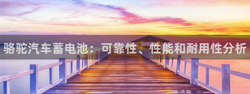 优发娱乐官网app下载