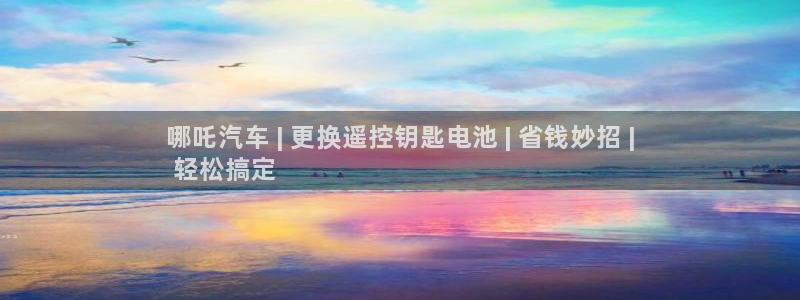 优发国际官方网手机版app