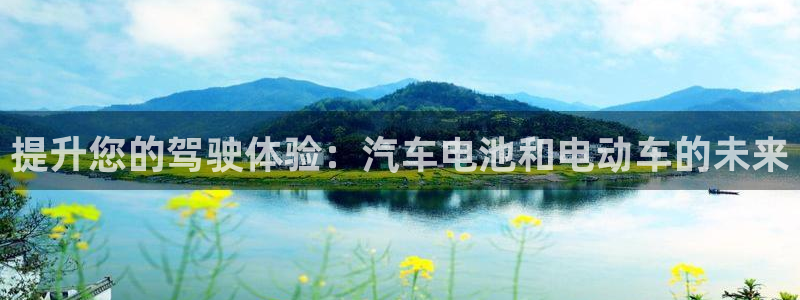 优发国际多少