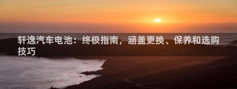 优发国际不出款
