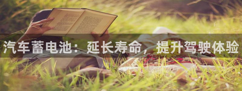 优发国际亚洲平台