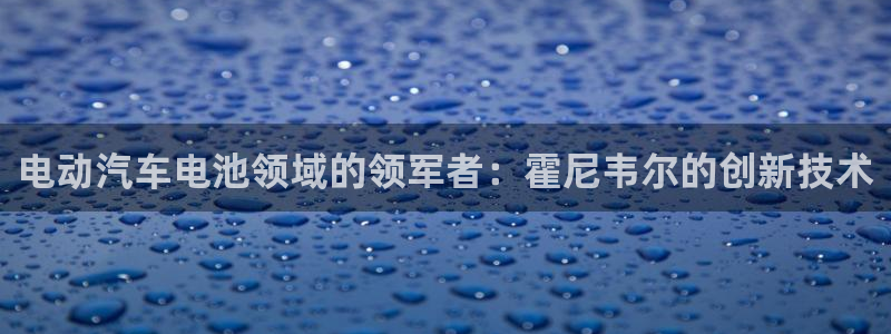 优发国际手机版下载安装