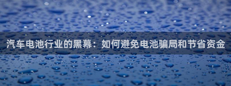 优发国际软件下载官网