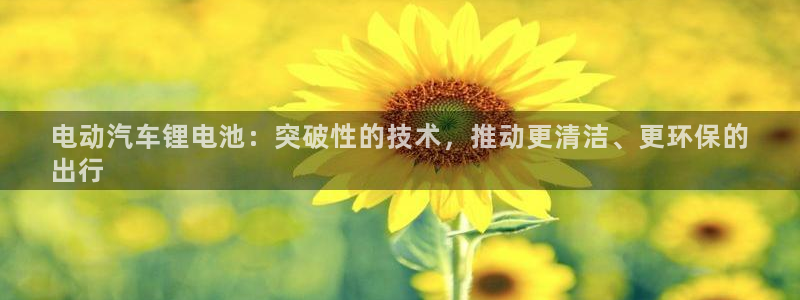 优发国际手机客户端下载安装