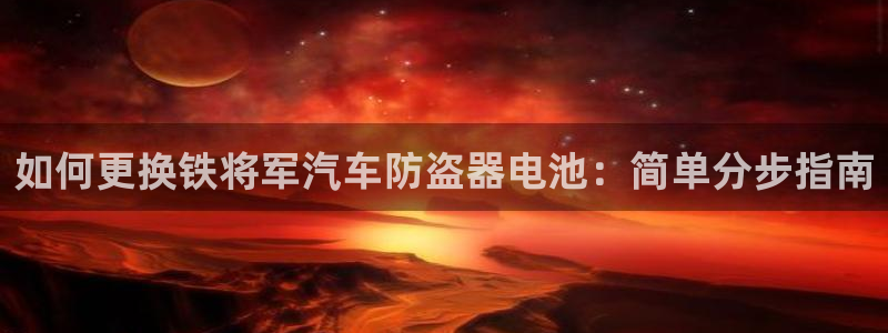 优发国际怎么样