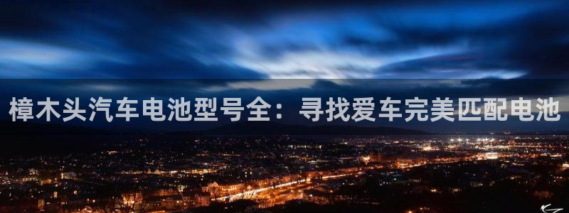 优发国际官网入口app下载