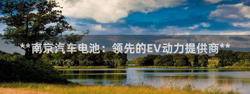 优发国际手机版网站
