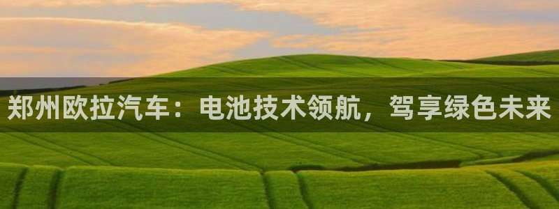 优发国际怎么样