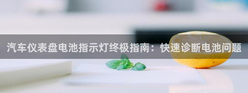 优发国际平台app下载