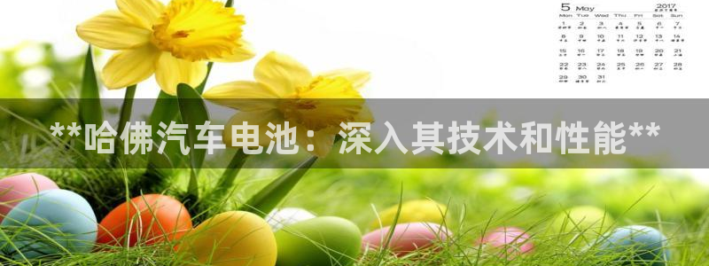 优发国际手机客户端官网