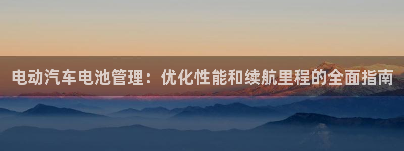 优发国际平台g8怎么样