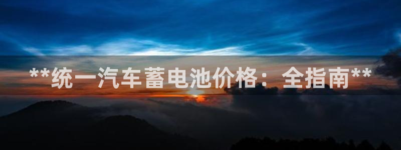 优发娱乐国际线上