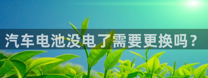 优发国际安卓版下载安装