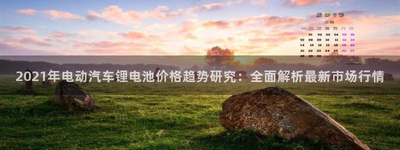 优发国际顶级