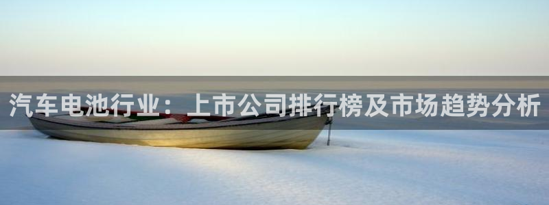 优发国际平台u8怎么样可靠吗