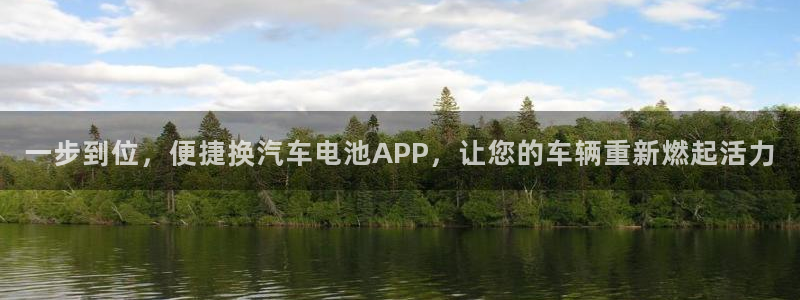 优发国际平台u8是什么软件