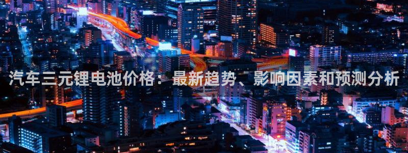 优发国际手机客户端下载安装手机版