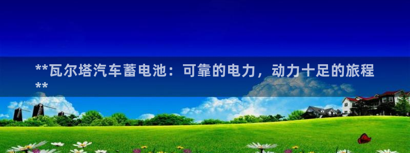 优发国际电话