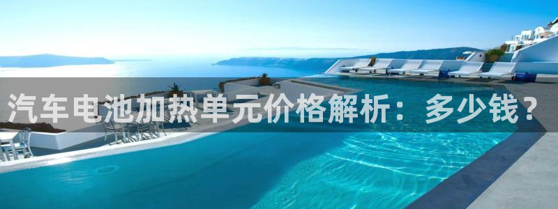 优发国际app官网下载安装苹果手机